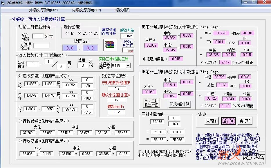 微信图片_20260427154247_378_44.jpg