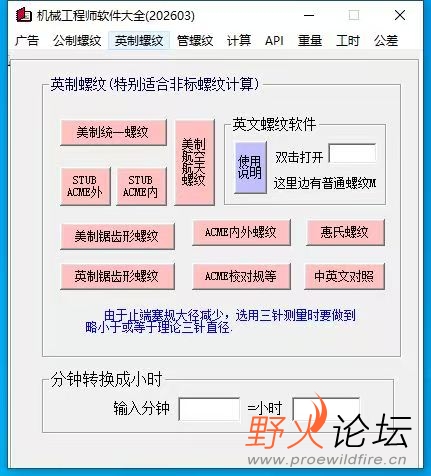 微信图片_20260514154100_18_44.jpg