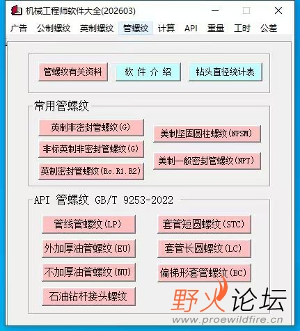 微信图片_20260514154101_19_44.jpg