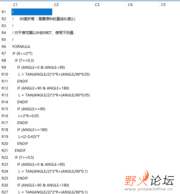参照这个图写