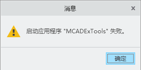 PixPin_2026-05-22_10-49-54.png