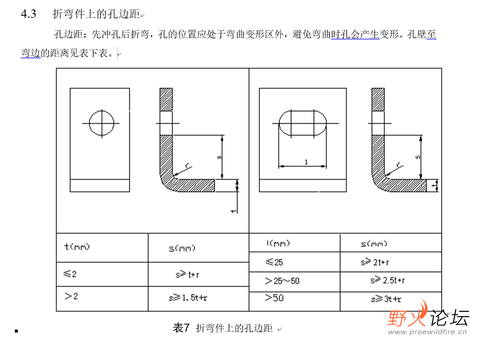 QQ截图20260527162939.png