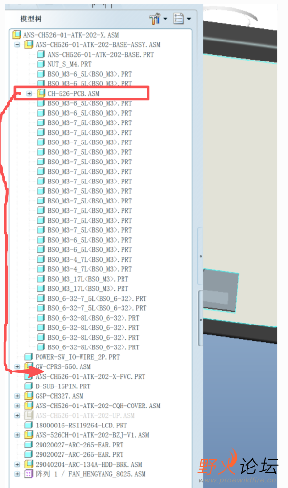 ScreenShot_2026-06-02_172003_338.png