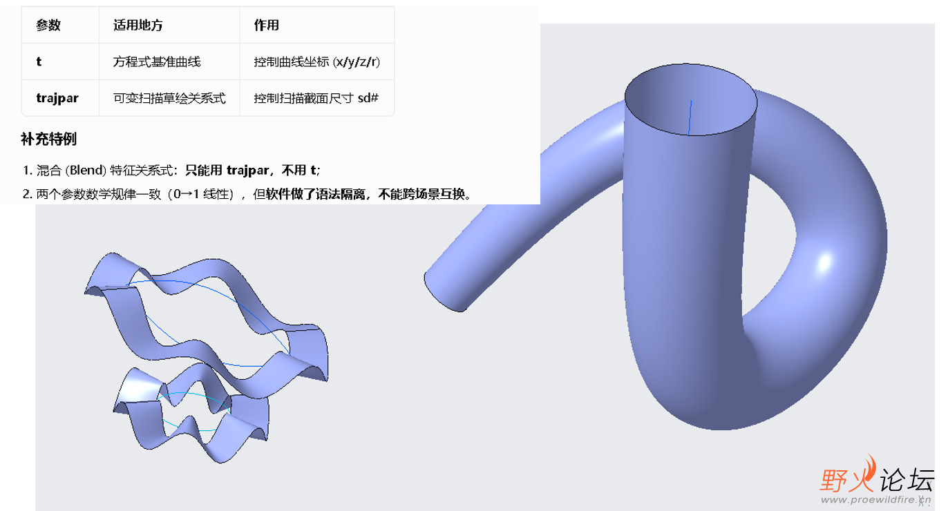 微信图片_20260604005338_498_11.png