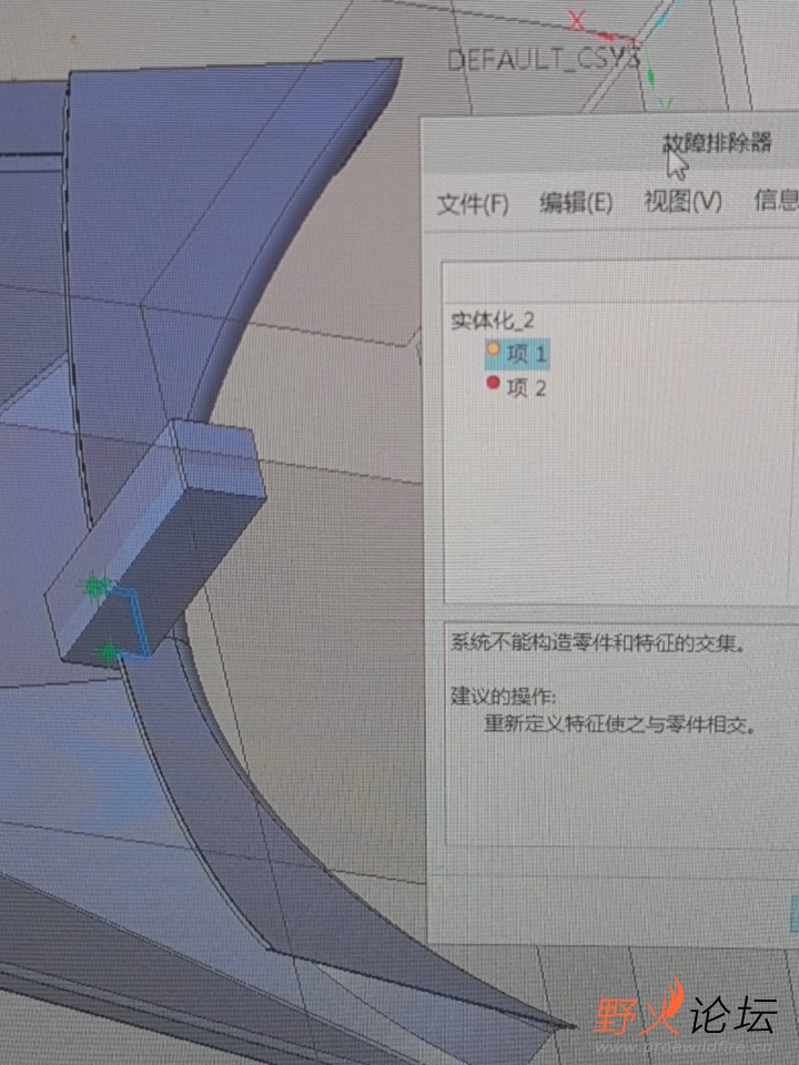 share_1780705875403.jpeg