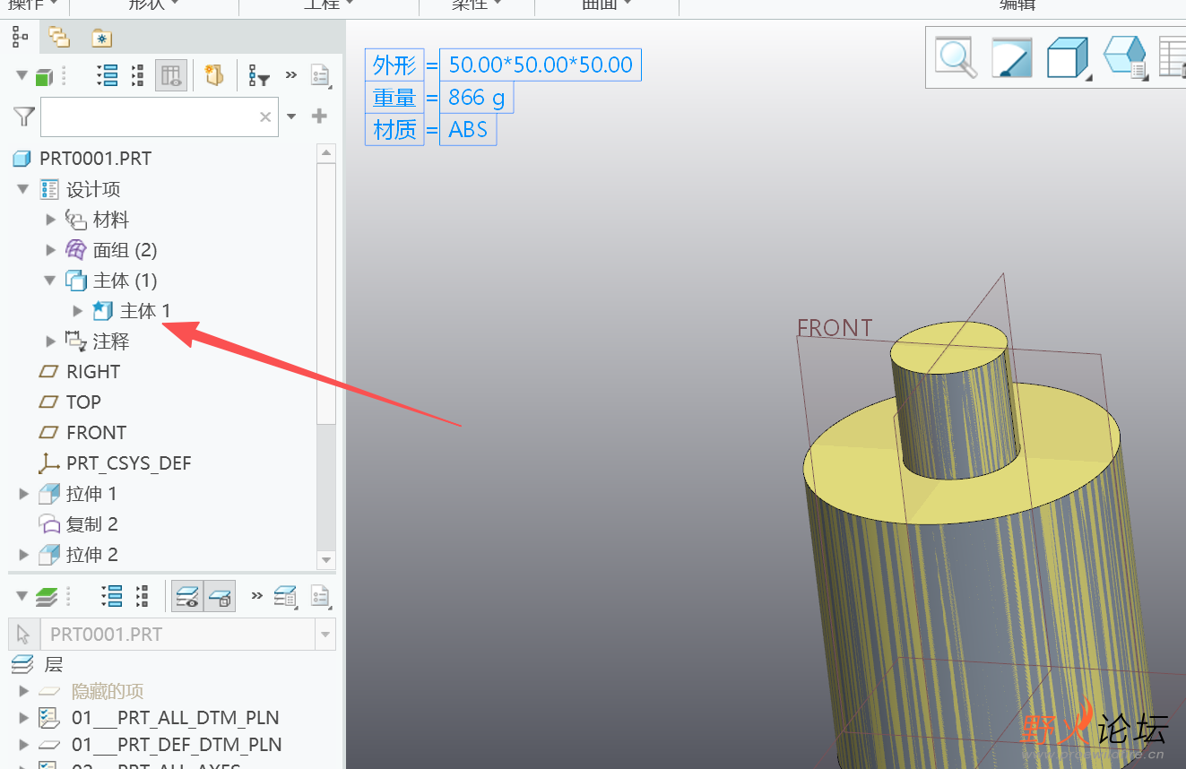 ScreenShot_2026-06-06_202823_077.png