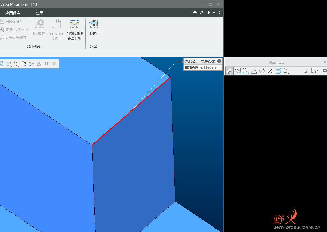 Snipaste_2026-06-11_14-58-14.png