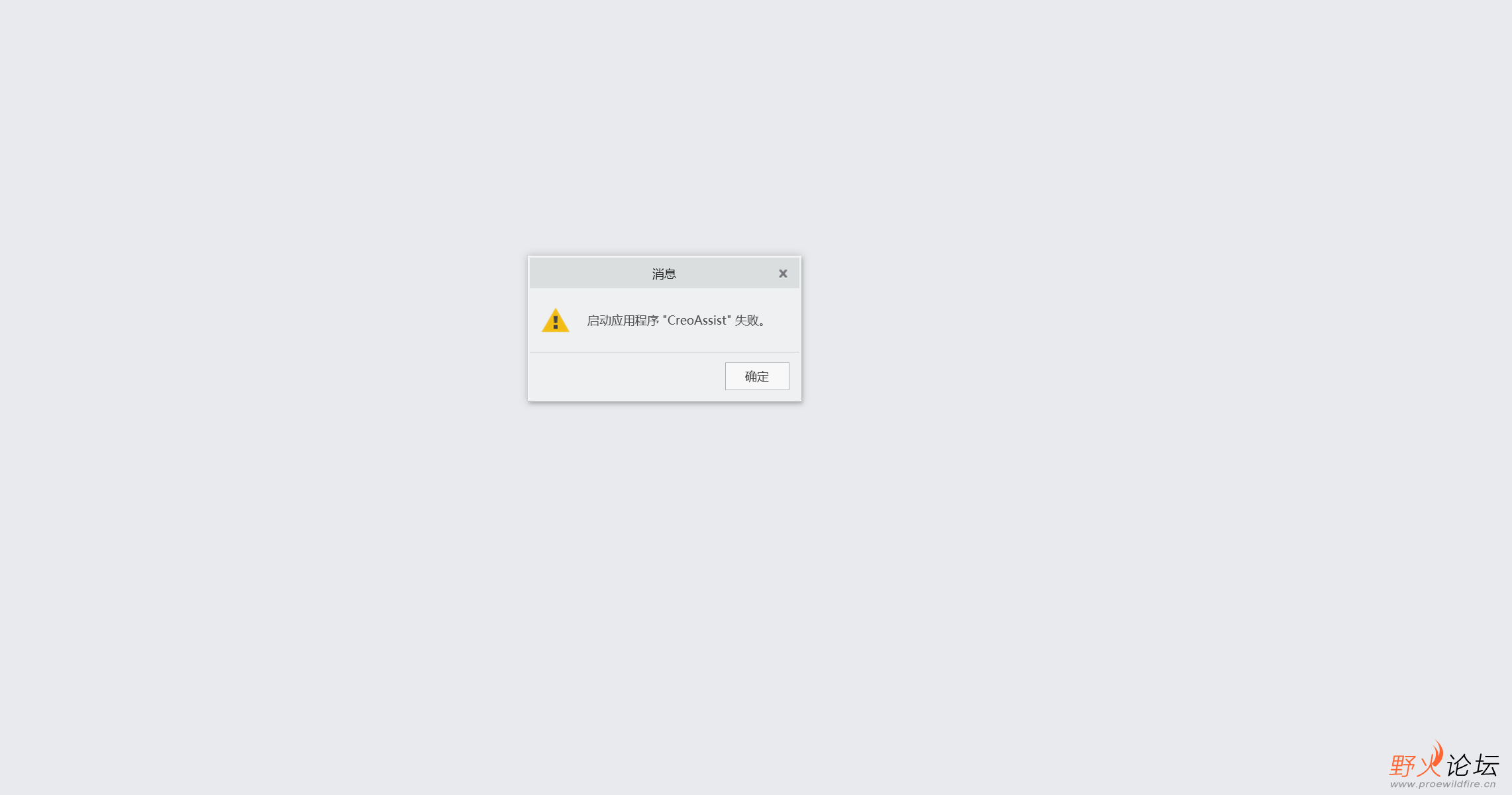 ac8abd635b16e9f06f76ecea7ac83fc8.png