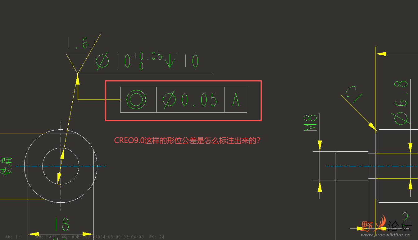 形位公差标注方式.png