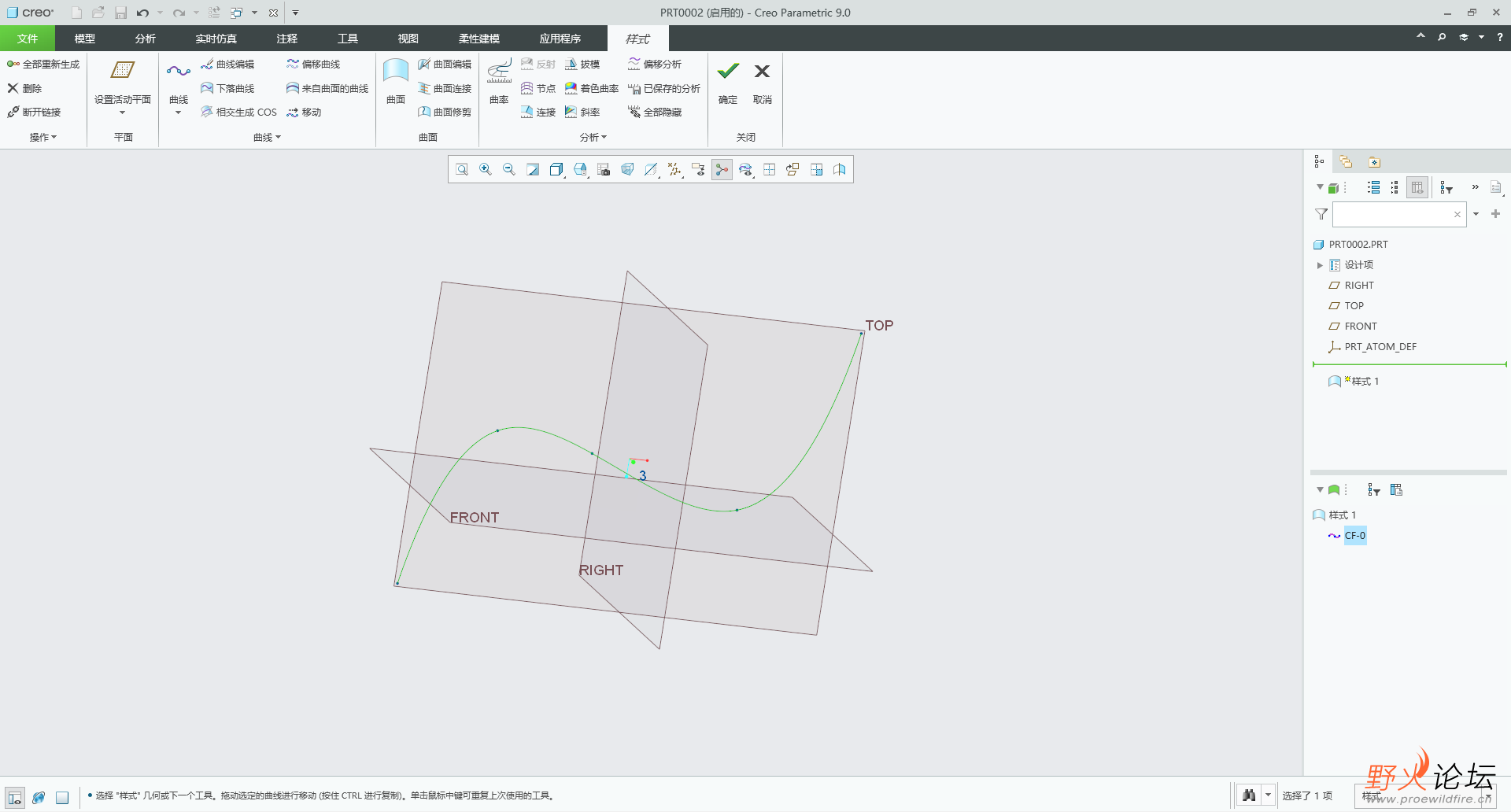 ScreenShot_2026-06-12_164056_547.png