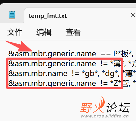 微信图片_2026-06-14_122526_941.png