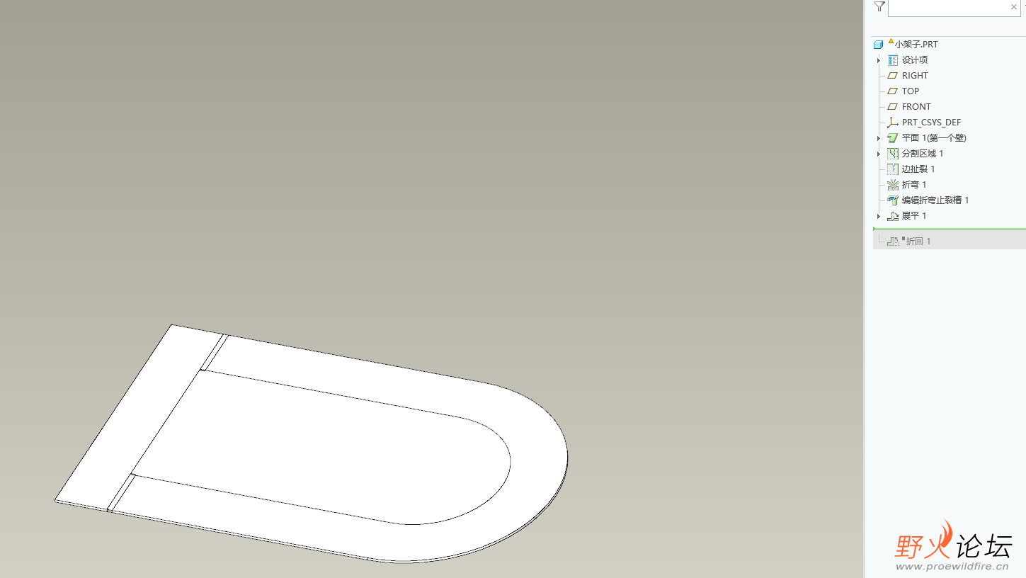 Quicker_20260615_105158.png