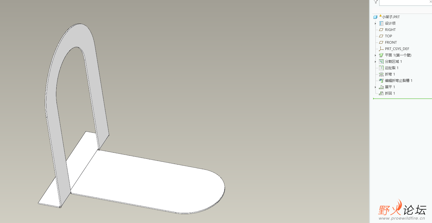 Quicker_20260615_105210.png