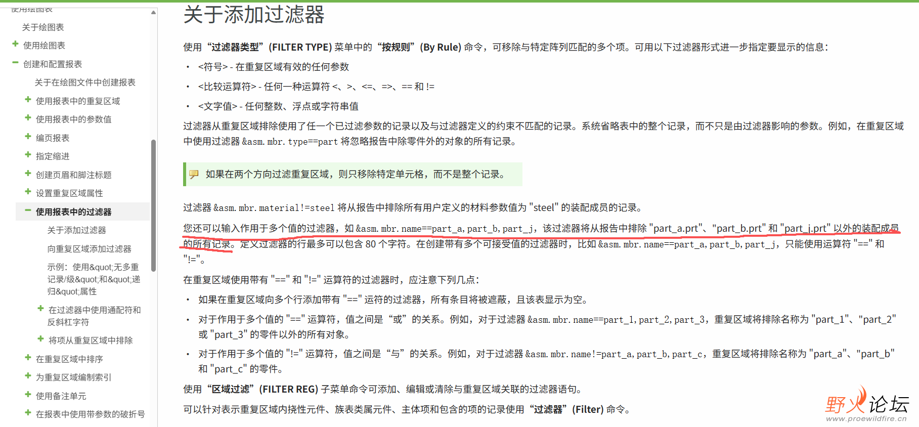 微信图片_20260615111507_170_63.png