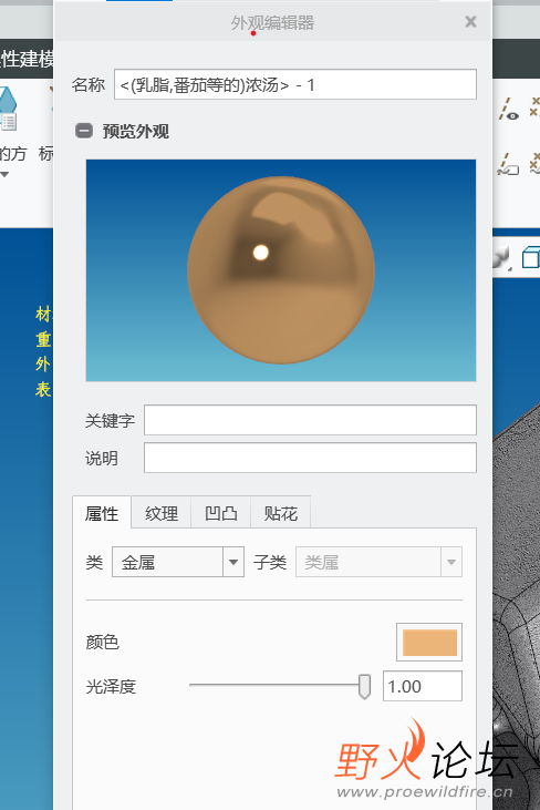 微信图片_20260616135457_588_74.png