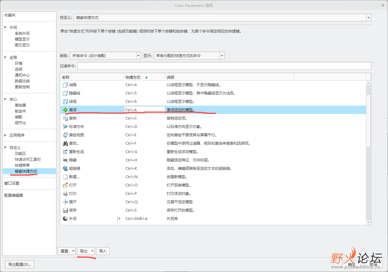 微信图片_20260616175008_171_63.png