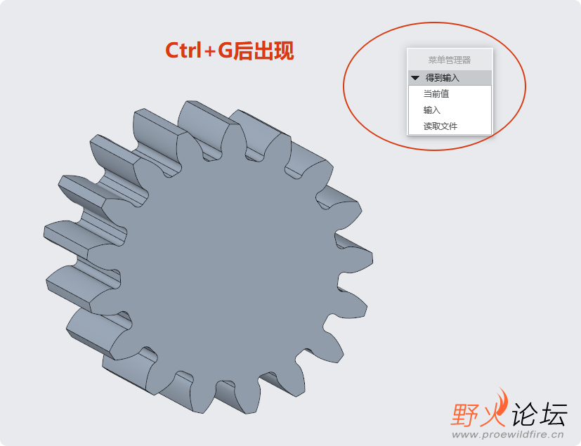 局部截取_20260622_133144.png