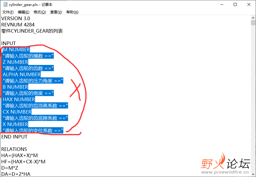 QQ20260622-135502.png