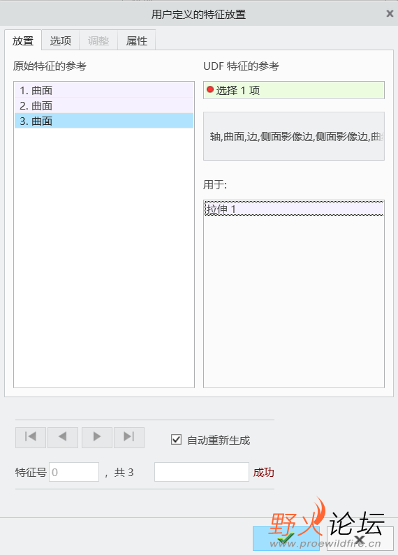 f6899b58-425a-4017-a661-a8aeb6325596.png