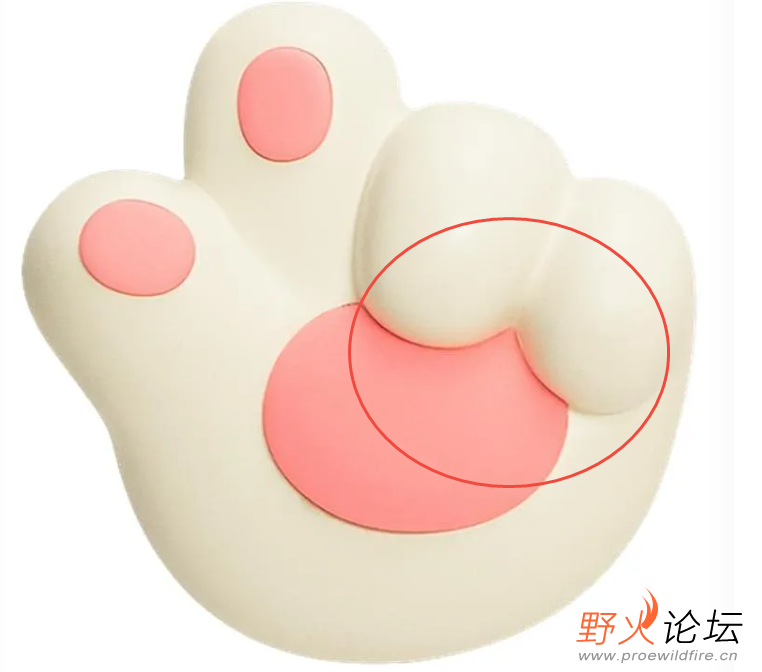 爪3.png