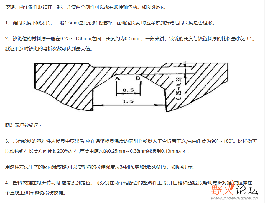 屏幕截图 2026-06-25 152951.png