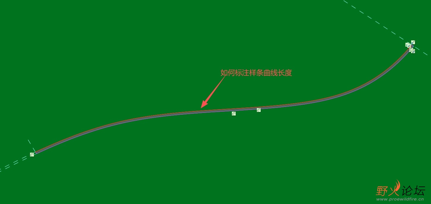 如何标注样条曲线长度.jpg