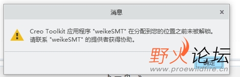 微信截图_20260702221048.png