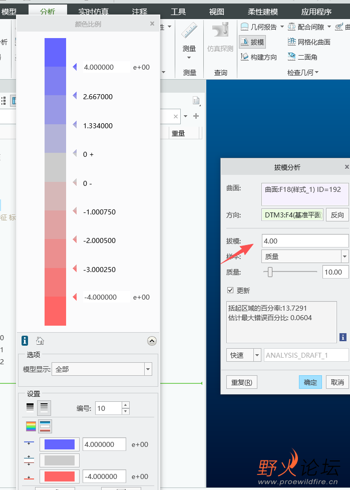 83902411-5ec1-44b9-be83-596a9c081e38.png