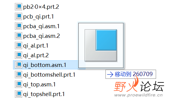 托动.png