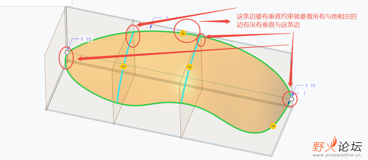 垂直约束.png