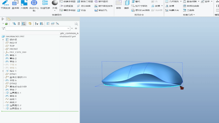 录制_2026_07_18_14_29_32_31.gif