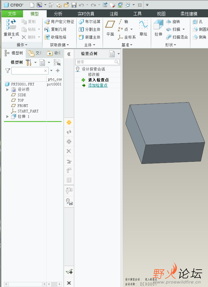 微信图片_20260722094017_522_44.png