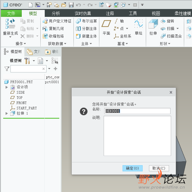 微信图片_20260722093925_521_44.png