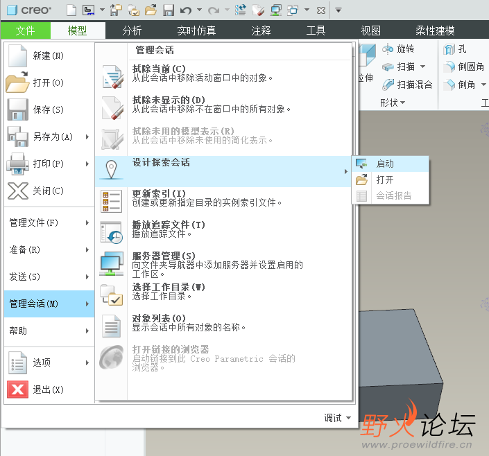 微信图片_20260722093855_520_44.png
