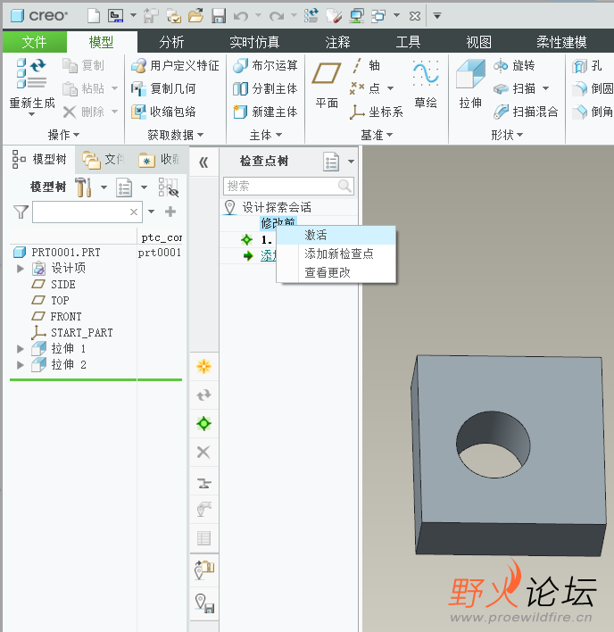 微信图片_20260722094644_527_44.png