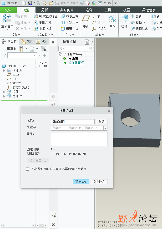 微信图片_20260722094616_526_44.png