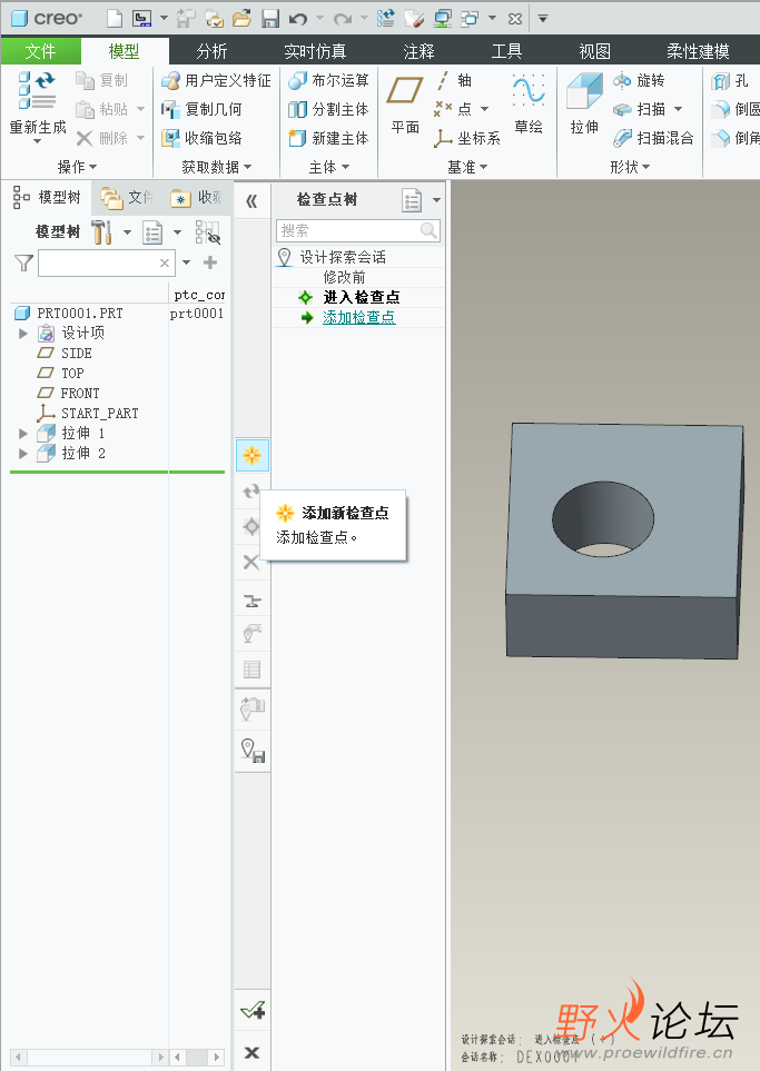微信图片_20260722094236_524_44.png