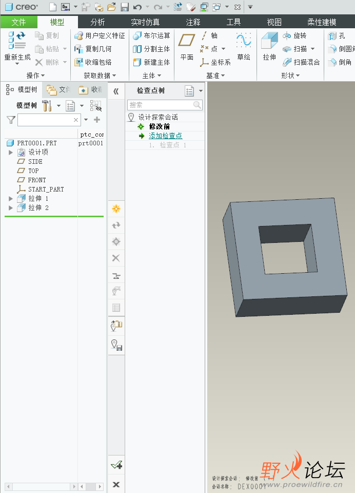 微信图片_20260722094754_529_44.png