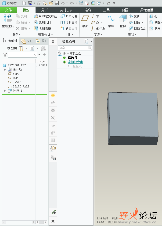 微信图片_20260722094714_528_44.png