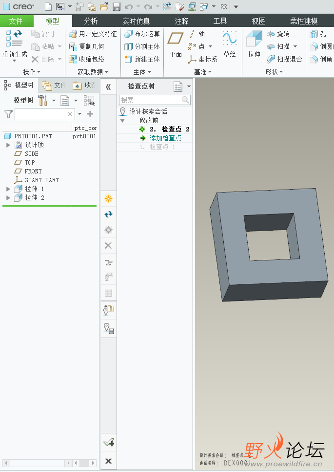 微信图片_20260722094839_531_44.png