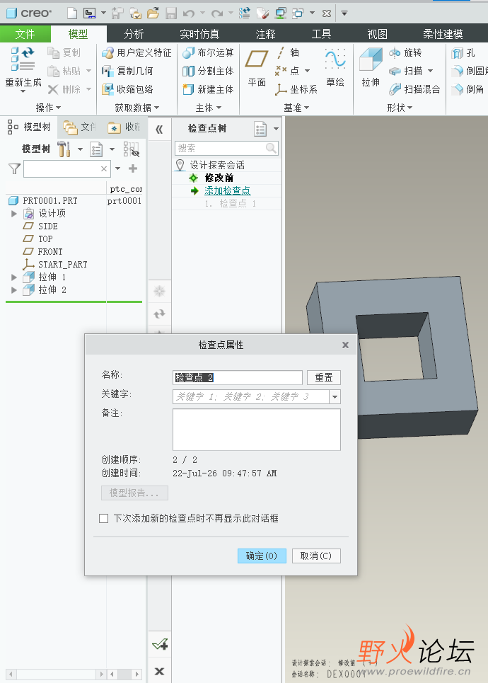 微信图片_20260722094814_530_44.png