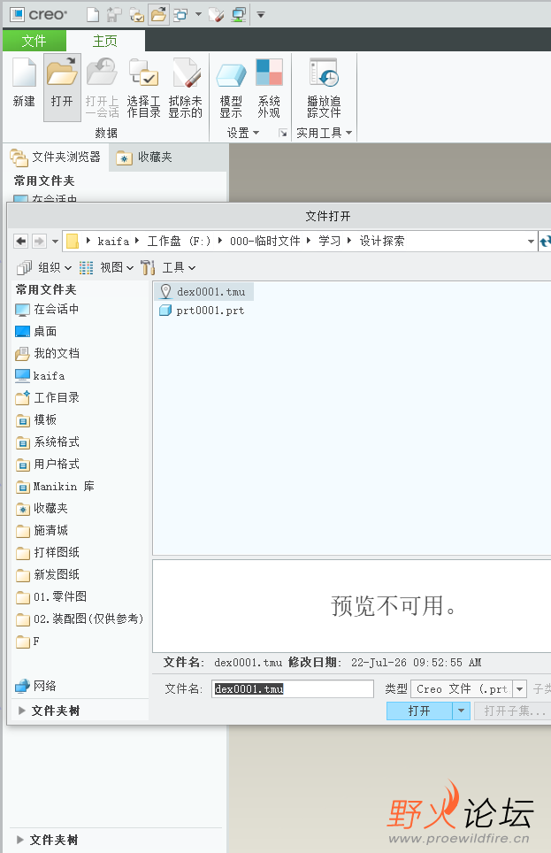 微信图片_20260722095323_534_44.png