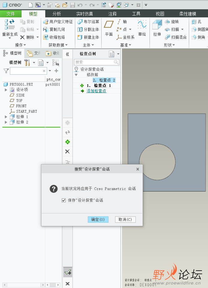 微信图片_20260722100145_535_44.png