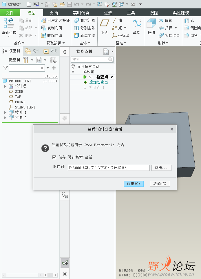 微信图片_20260722094904_532_44.png