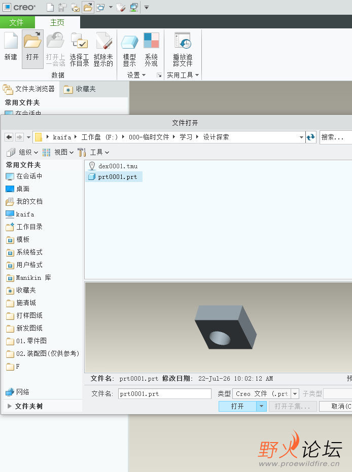 微信图片_20260722100237_537_44.png