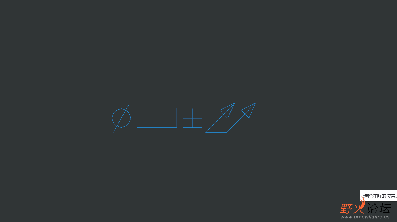 PixPin_2026-07-23_16-01-42.png