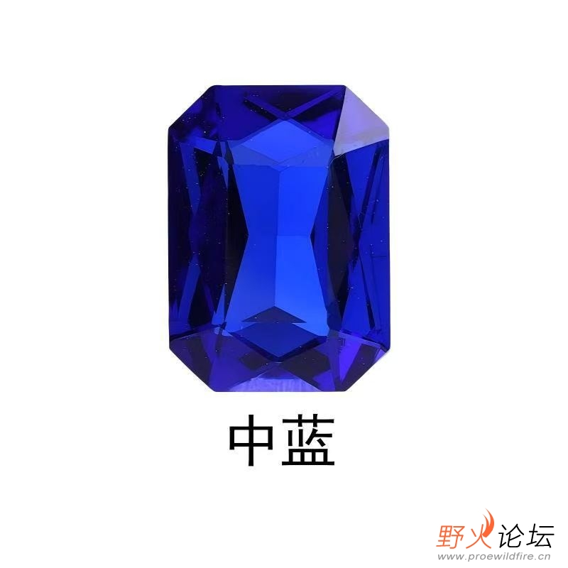 宝石如图，背面是平的