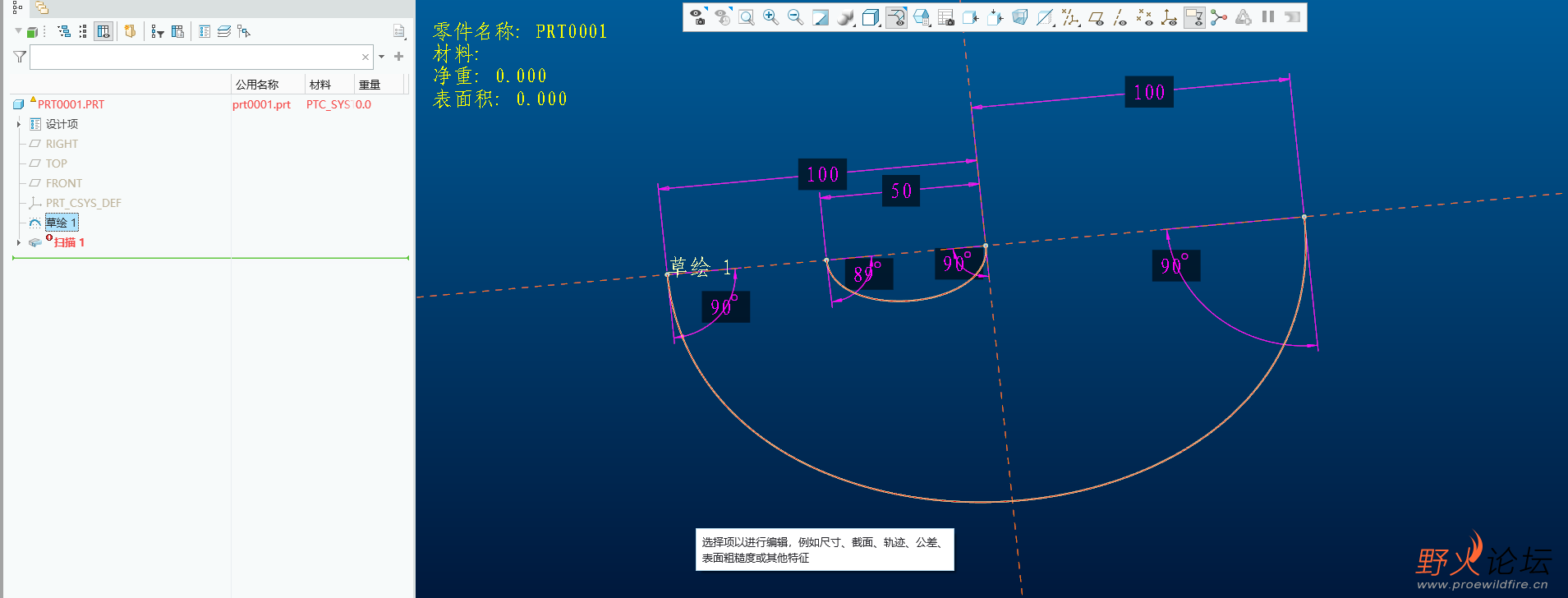 042613b6-8126-4576-8ab0-0d4a6c9d5624.png