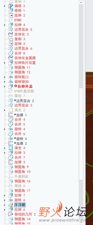 后.png