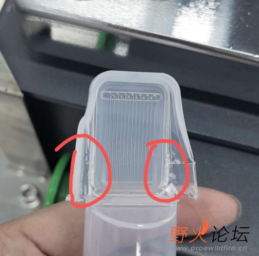 此处焊接筋在超声波焊接后总是出现虚焊